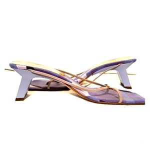 Sergio Rossi Lavender Taupe strappy sandals 40